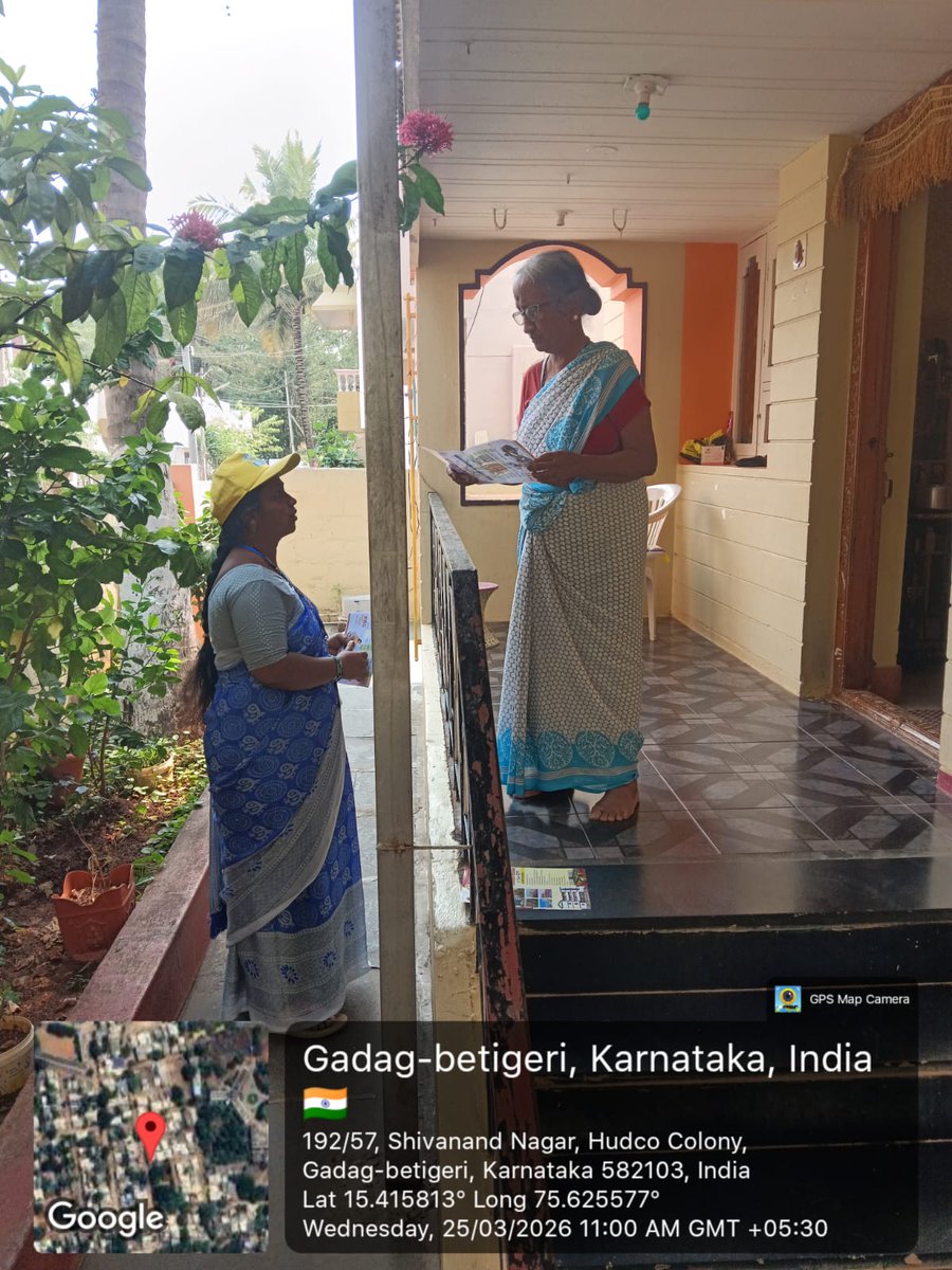 BPCLGas_Gadag Ballari GA tweet media