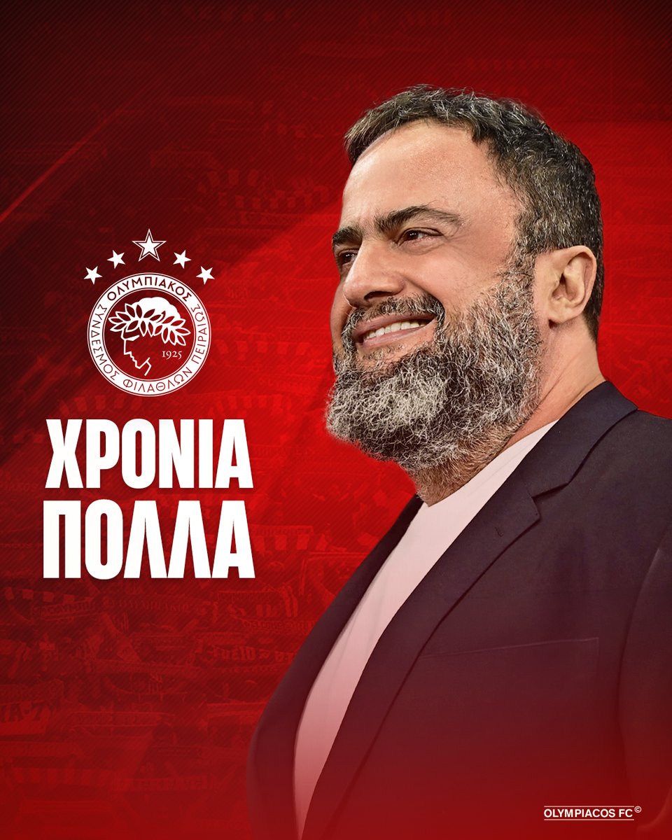 Olympiacos FC tweet media