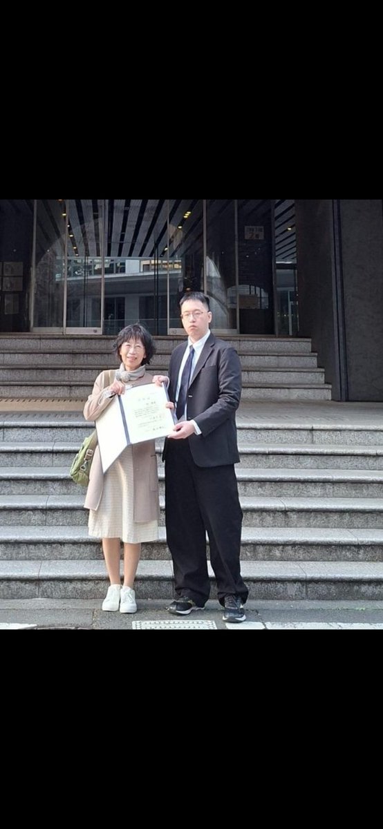 nininana tweet media