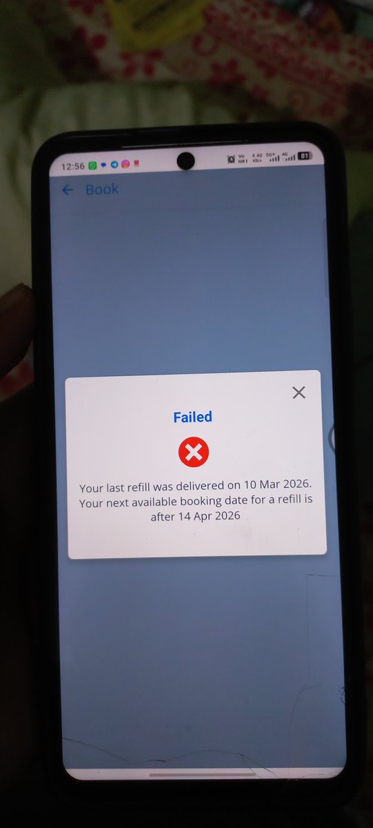 Anand Shankar Mishra tweet media