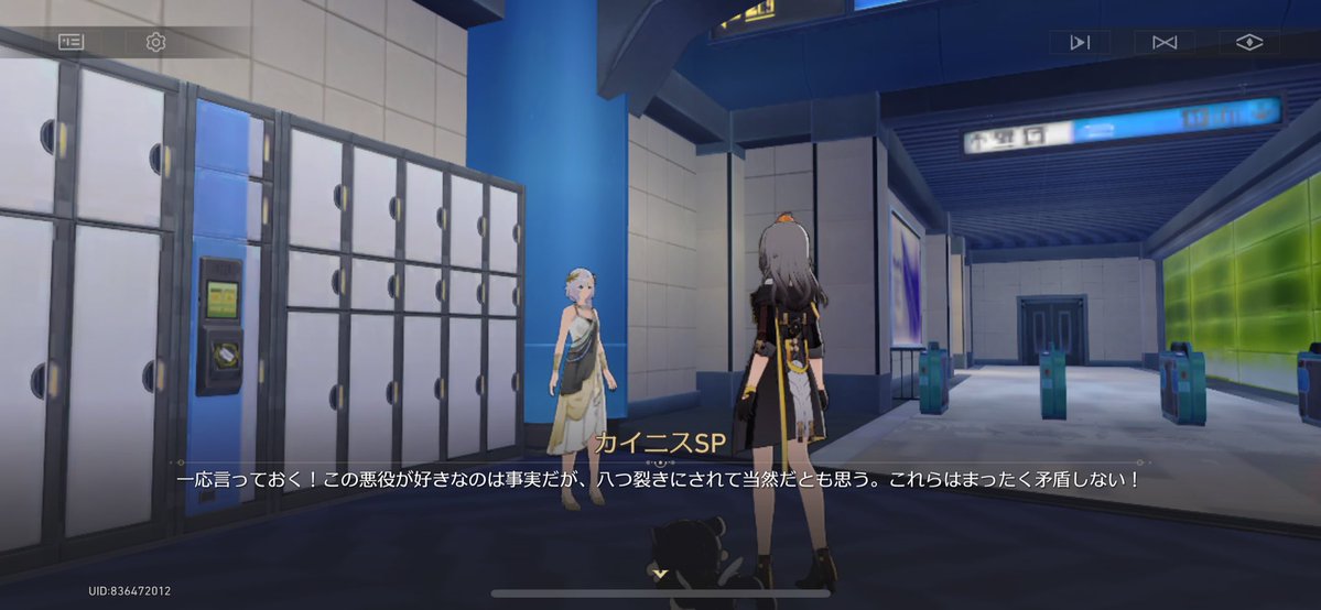 わらび餅 tweet media