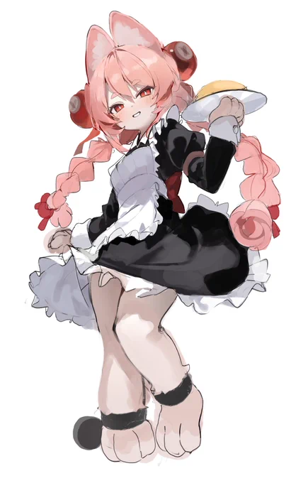 ing