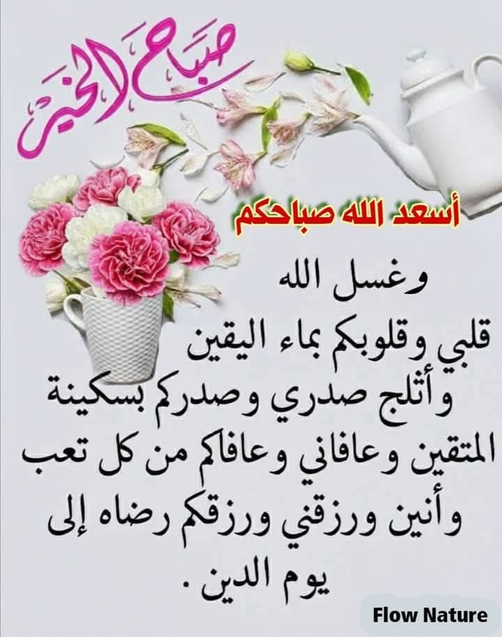 Ashraf Farouk tweet media