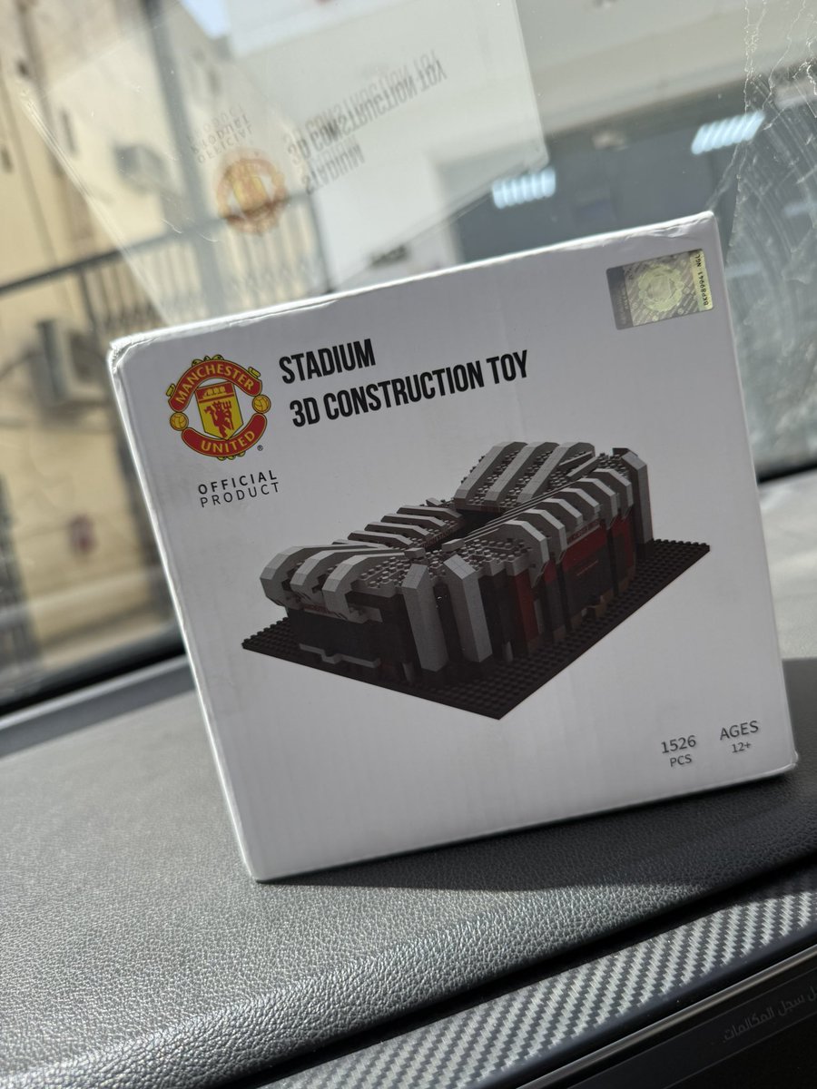 الأريب tweet media