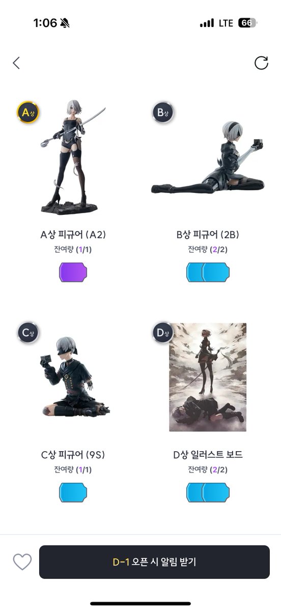 픽앤팝 tweet media