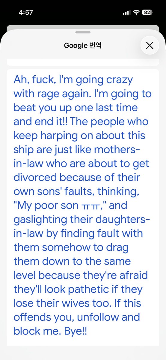 개럽이♡ tweet media