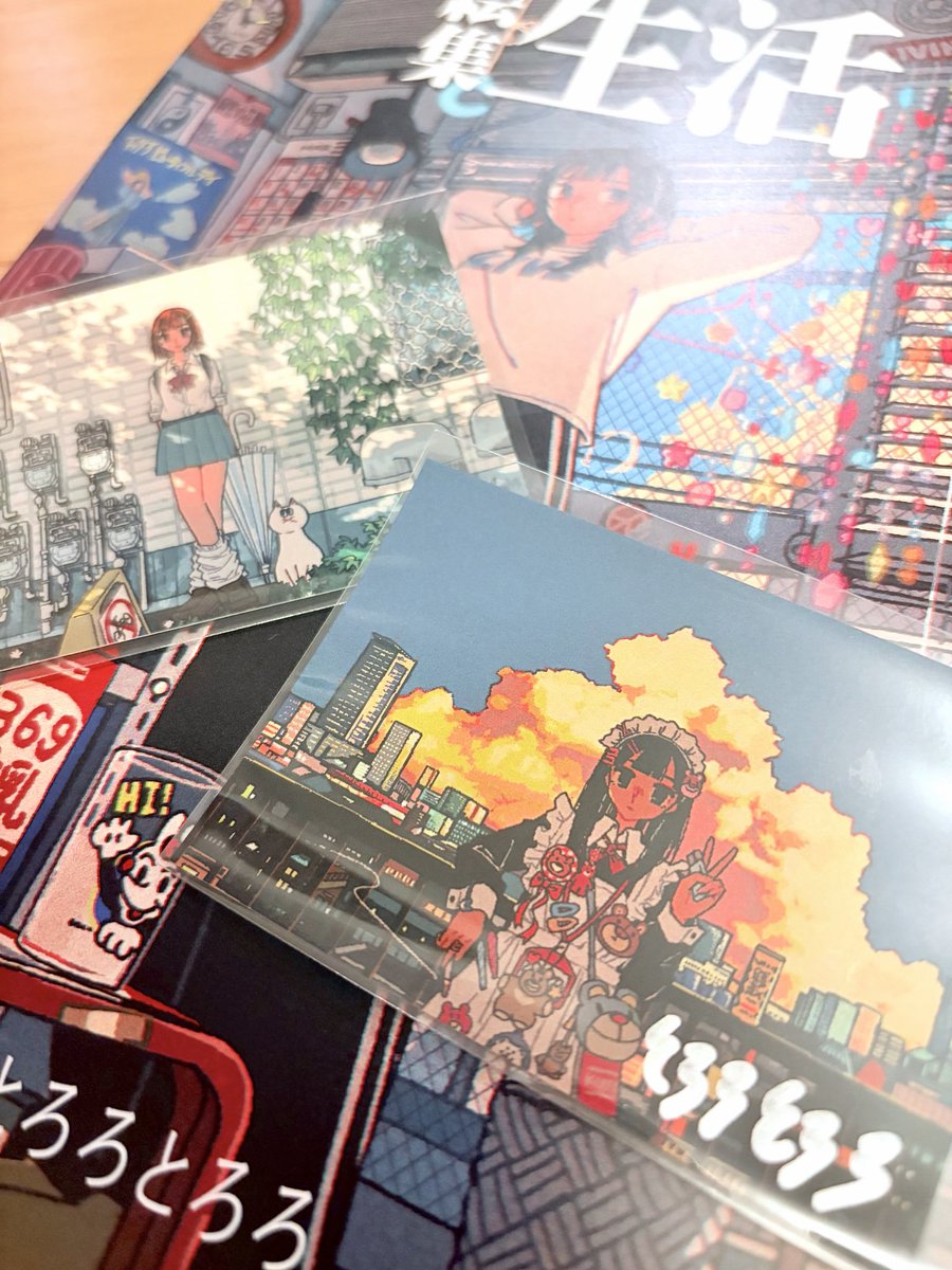 とろとろとろ画集 TO　　　　昭和・平成初期のノスタルジーなイラスト とろろとろろ画集 TO - 株式会社玄光社