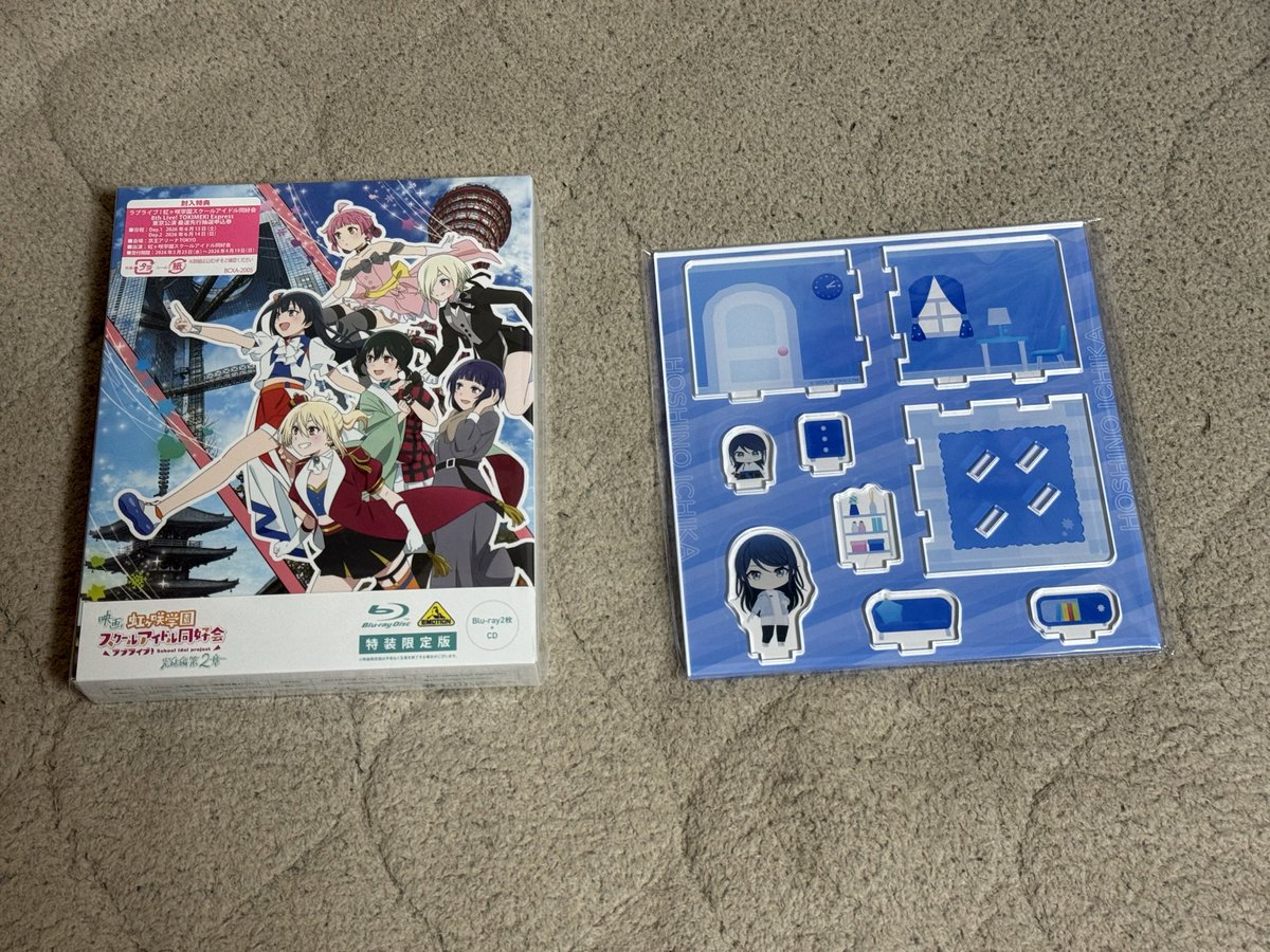 ウオリア／わちゃのって tweet media