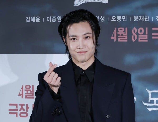 KoreanUpdates! tweet media