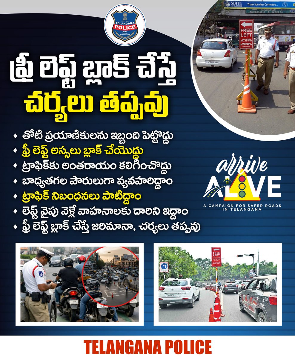 Telangana Police tweet media