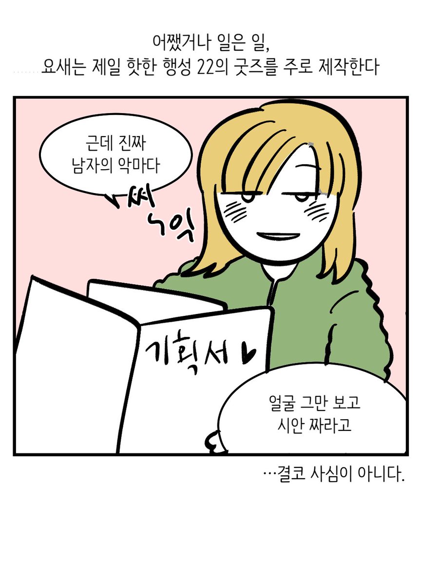 관세청 tweet media