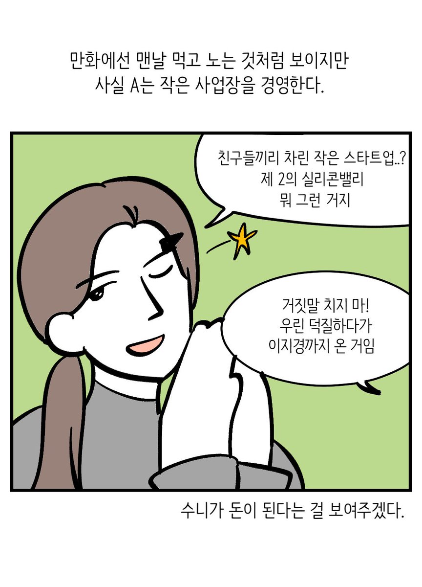 관세청 tweet media