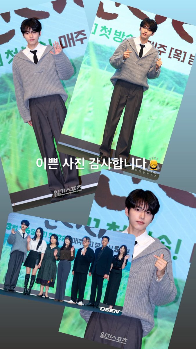 260325 인스타 스토리 #jinwoo__913

#GHOST9 #고스트나인 #LEEJINWOO #이진우