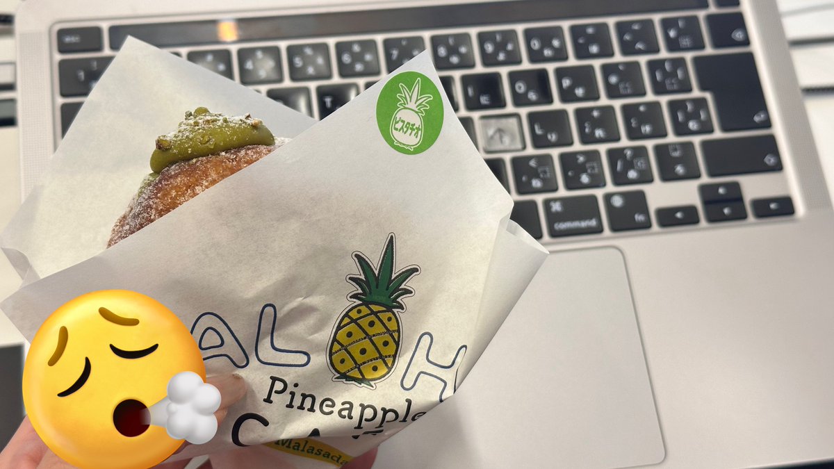 リ丸🍎・ⅹ・ tweet media