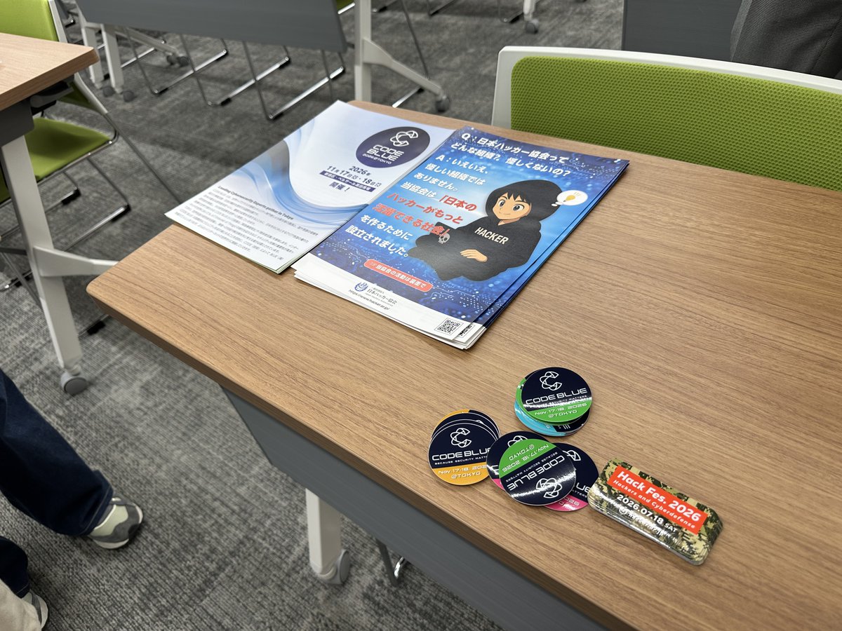 CODE BLUE tweet media