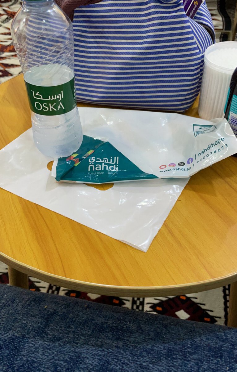 أفراح tweet media