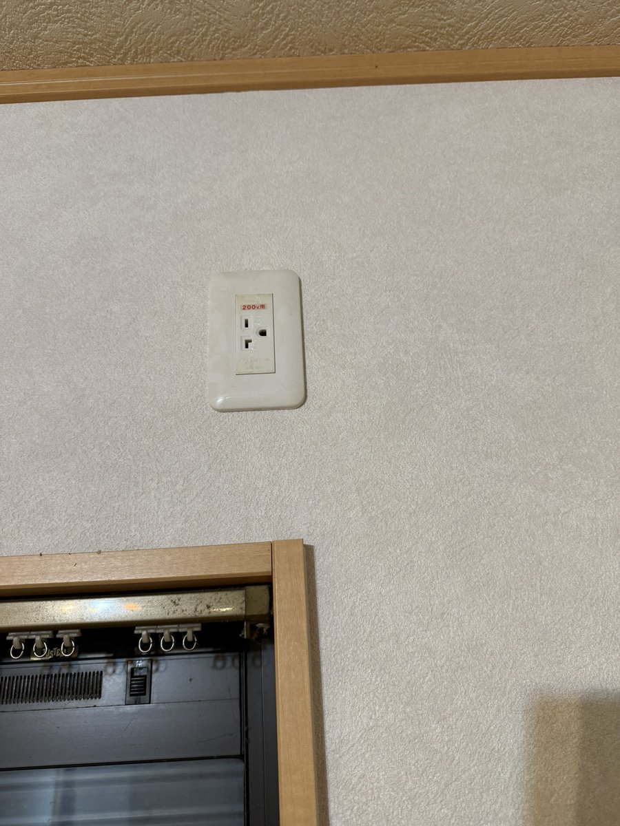 (株)ミカサ貿易 / Micasa Racing tweet media