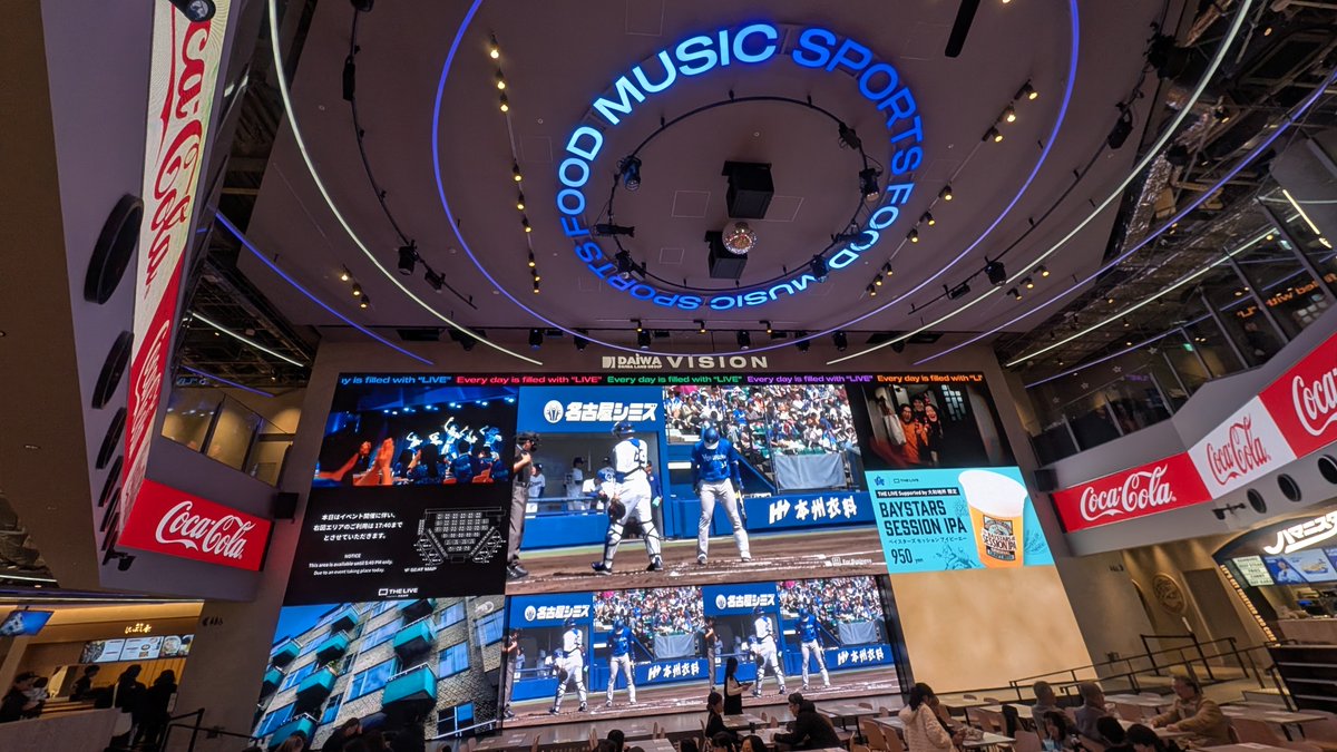 ネルくん tweet media