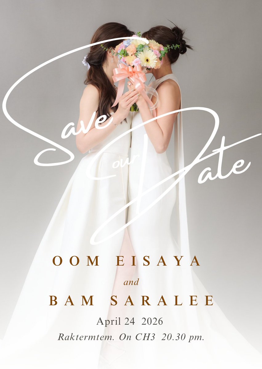 𝙇𝙞𝙜𝙝𝙩 ⭐💫 tweet media