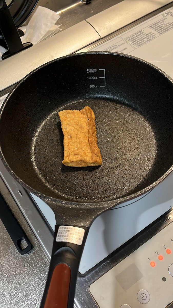 上田の杉ぴ tweet media