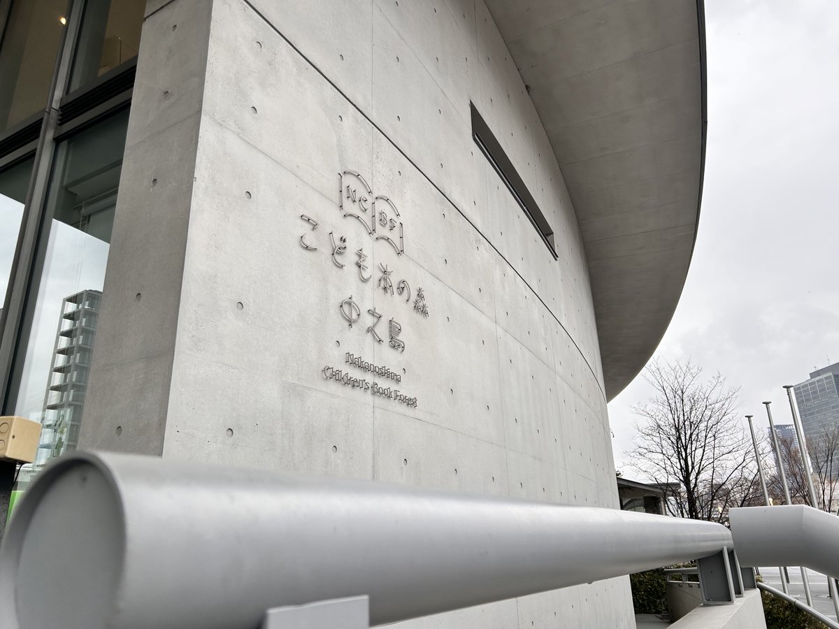 Shin@獣医病理学者 tweet media