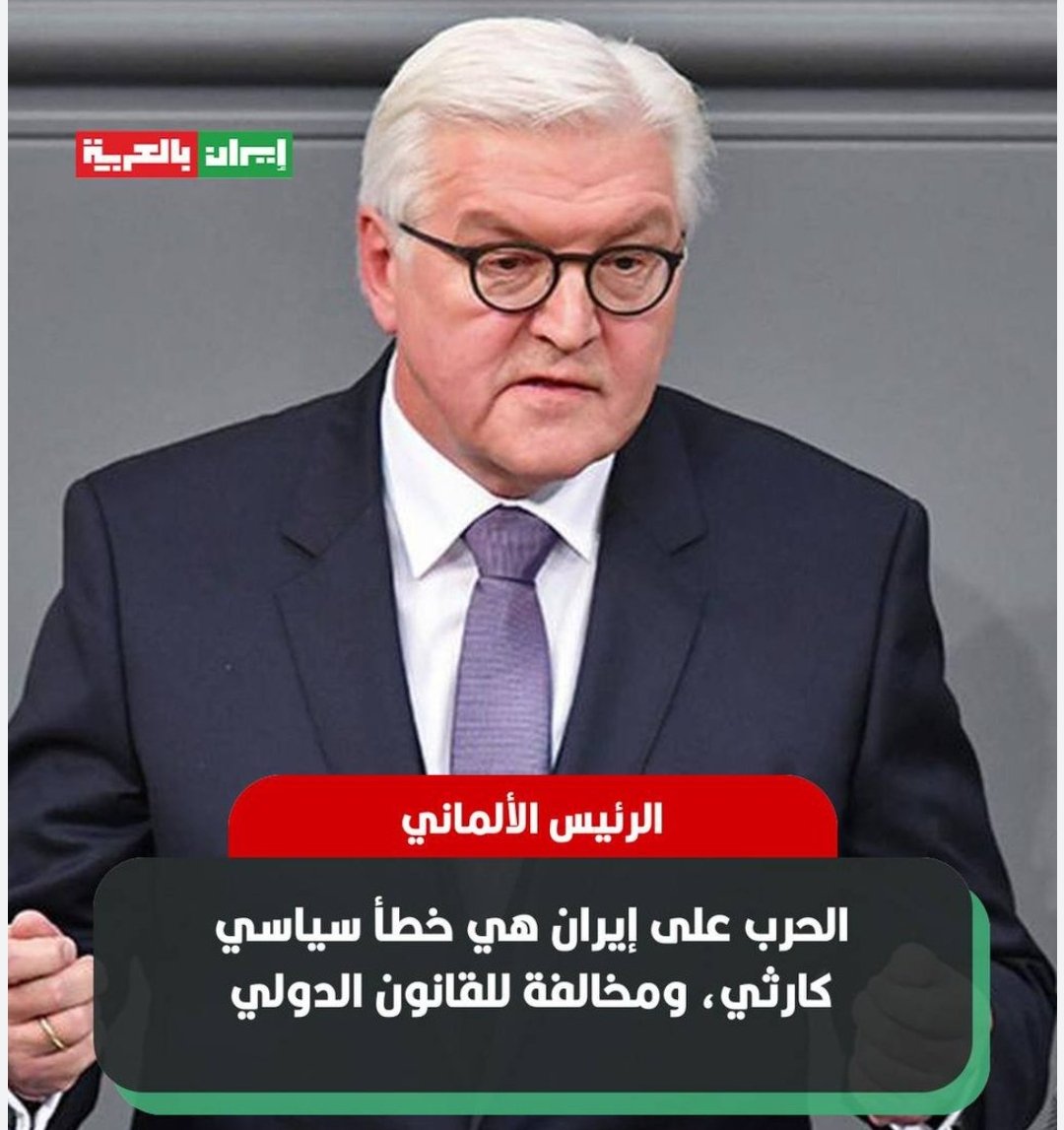 ࿐🇴🇲 ♡صحار ,ِعز,,ِوفخر ♡ ❉,ٓولد ,ِصحار tweet media