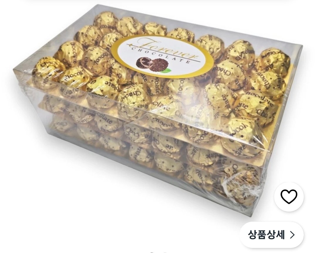 아레스타⭐ tweet media