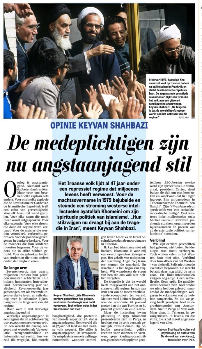 Nobelprijs winnaar en shoa overlevende #ElieWiesel zei ooit: “Het tegenovergestelde van liefde is geen haat, maar onverschilligheid. Het tegenovergestelde v vertrouwen is geen wantrouwen, maar onverschilligheid”.
In een ijzersterk artikel hekelt #KeyvanShahbazi de westerse