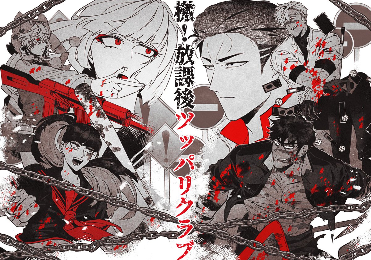 𝙿𝚒𝚣𝚣𝚊-𝙺𝙸𝙳𝚂 tweet media