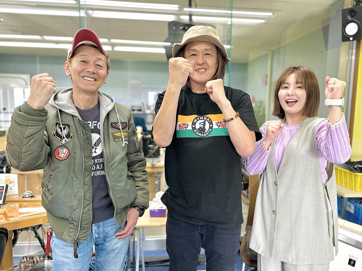 らじすく水曜日💦 今年度もありがとうございました! 新年度は4/1(水)から‼️ またこの3人で楽しくお送りします🤗 4年目突入のらじすくを ...