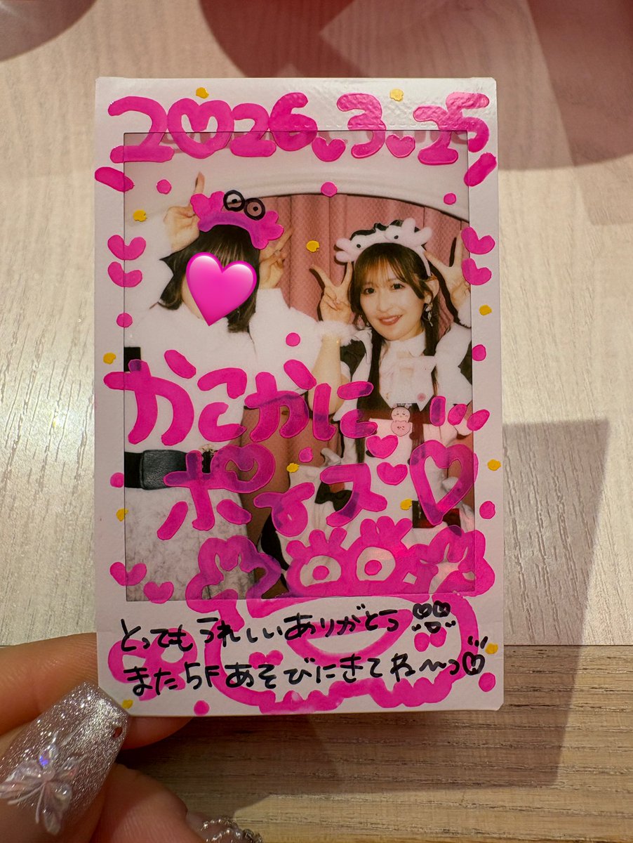 ひっと tweet media