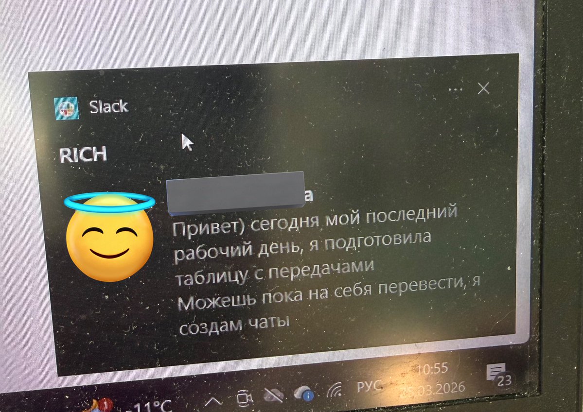 кояни tweet media