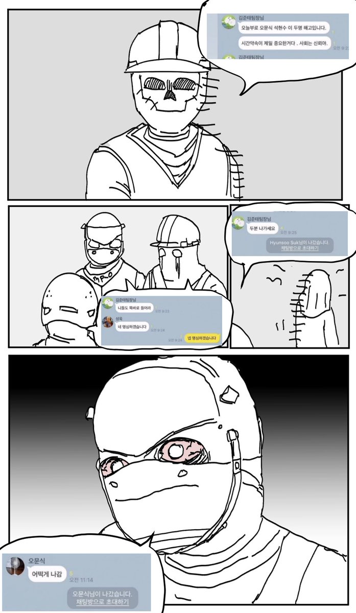 가ㅏㅏㅏㅏㅏㅣ tweet media