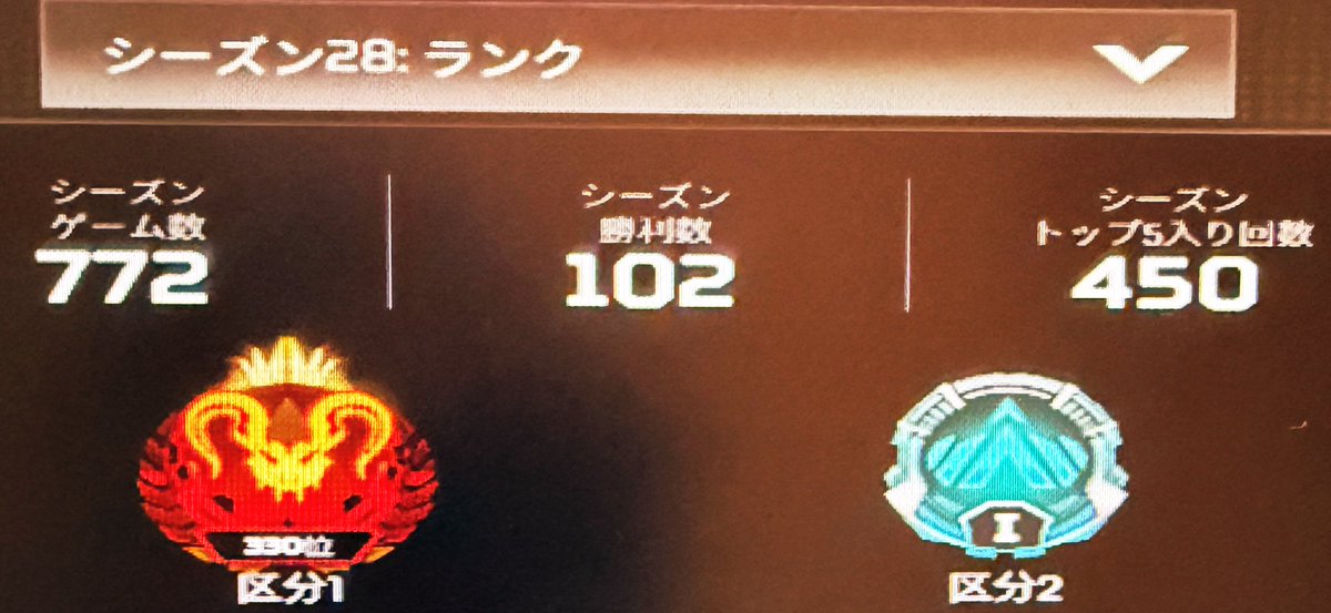 斎藤Apex【フォロバ100%】 tweet media