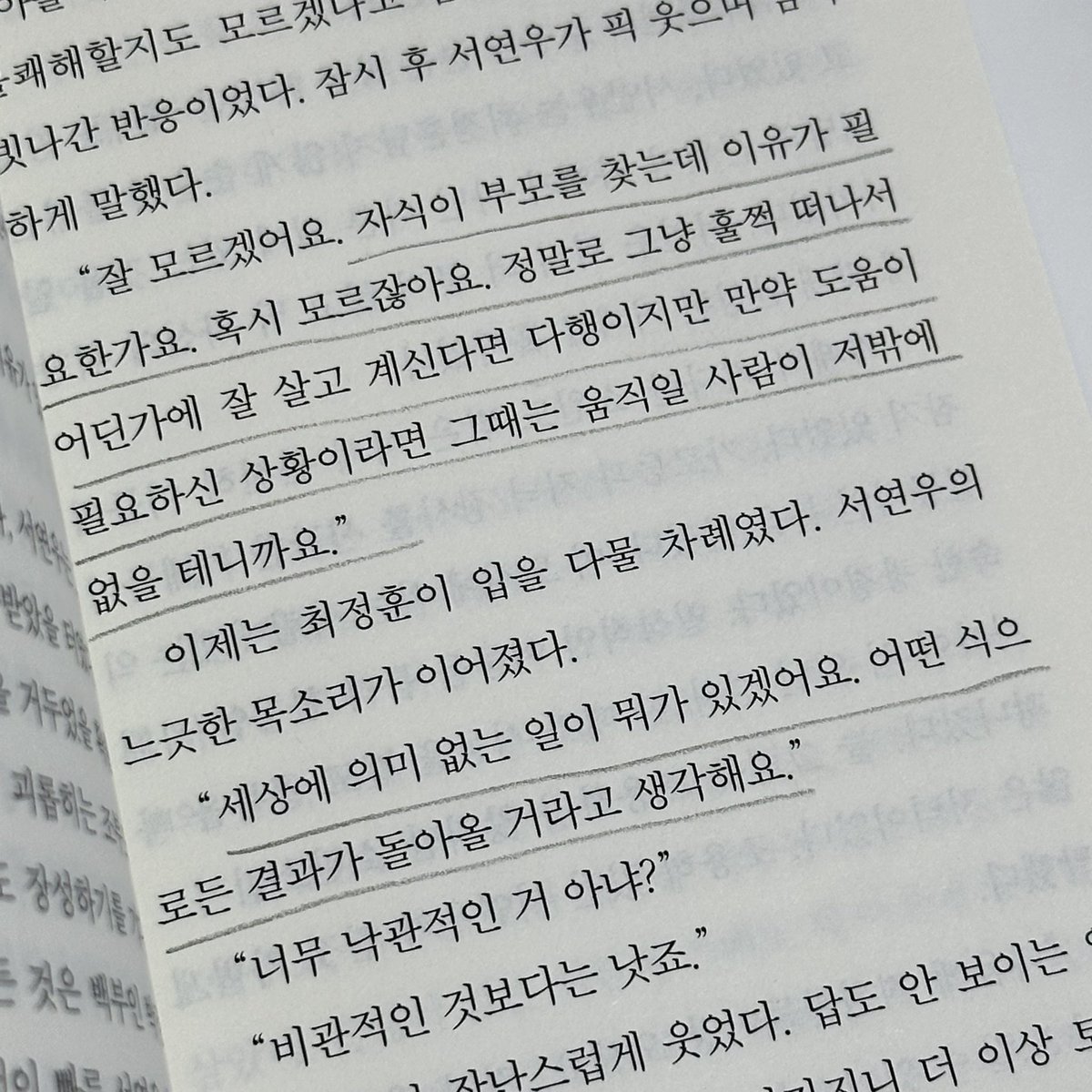 콜리!! tweet media