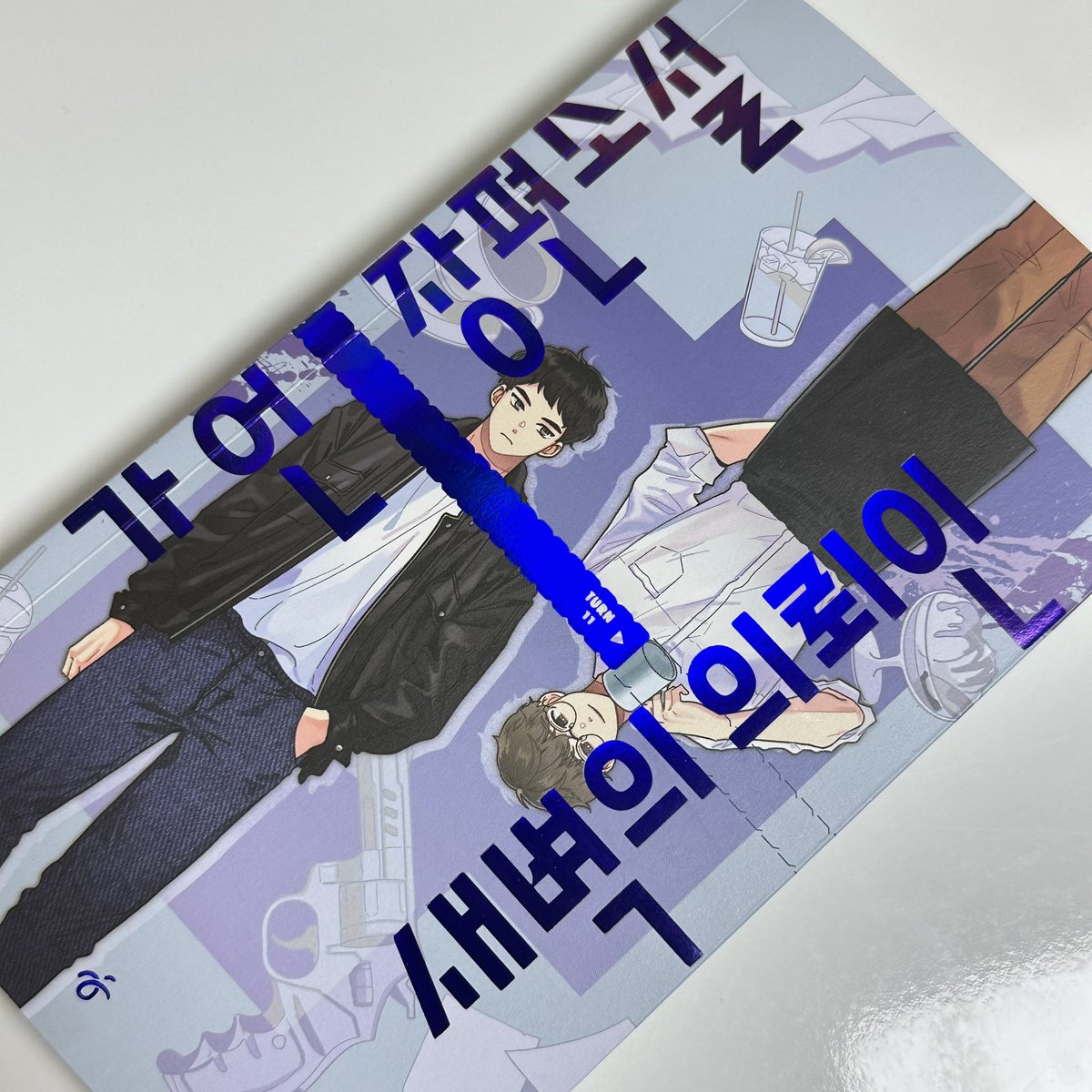 콜리!! tweet media