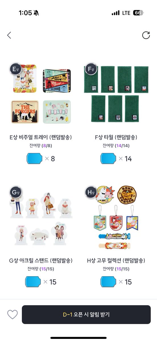 픽앤팝 tweet media