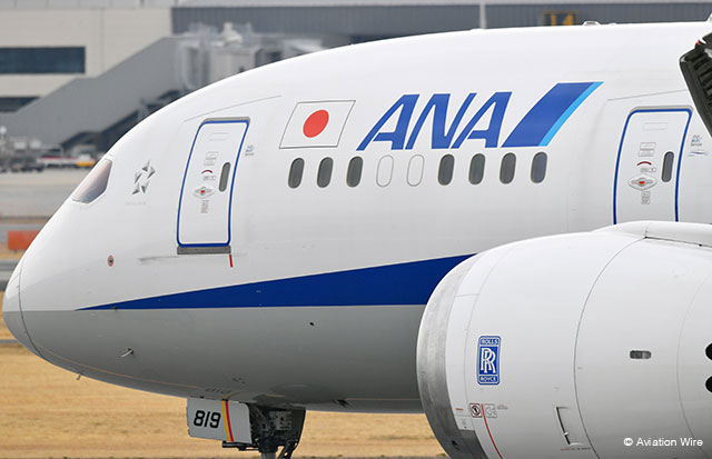 Aviation_Wire's tweet photo. ANA機長が在宅起訴　CAに不同意わいせつ、現在も機長職 #ANA
https://t.co/ybuY8KQF23 https://t.co/A9Zu1PuMlr