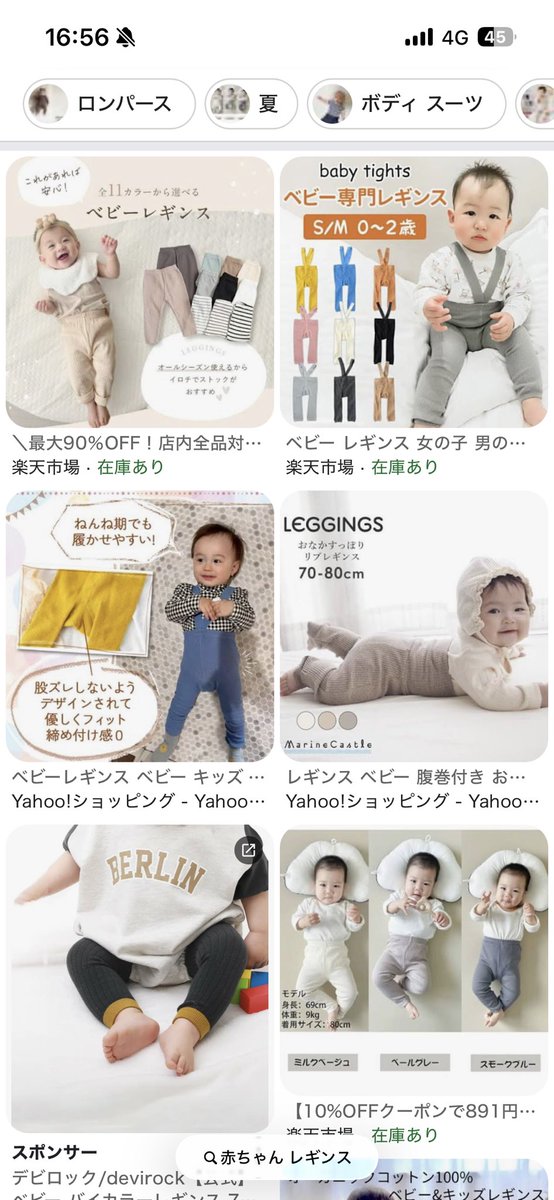 キキ 6m 🐣🌷 tweet media