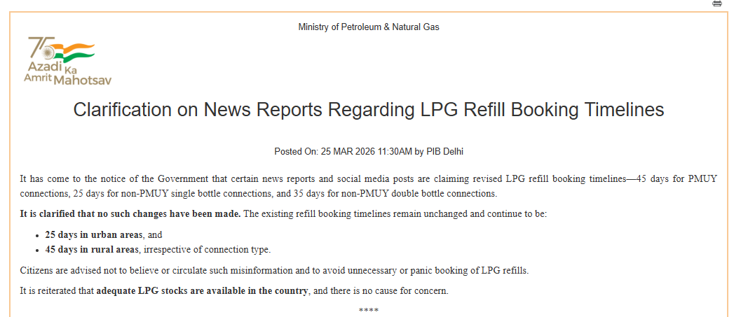 Rizwan रिज़वान tweet media