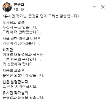 문쟤인 tweet media