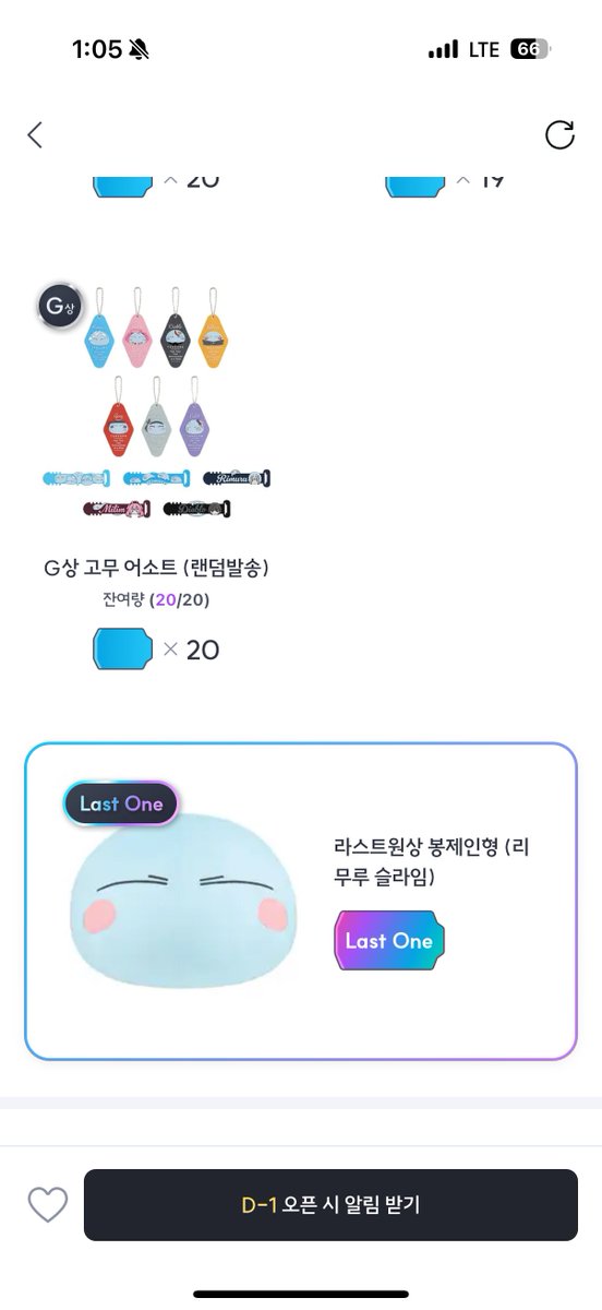 픽앤팝 tweet media