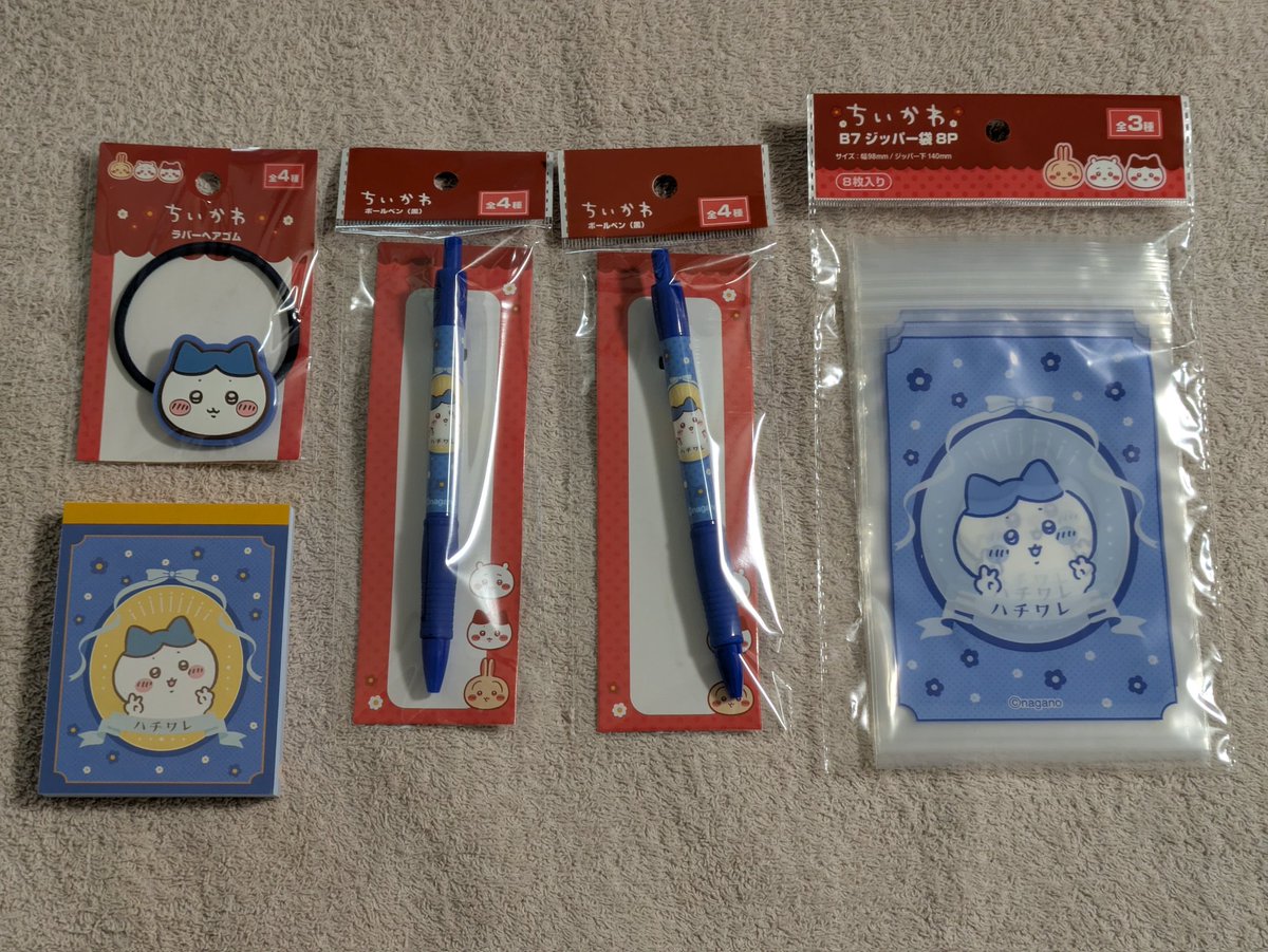 ✨🐢ぁみパンダ🐢✨ tweet media