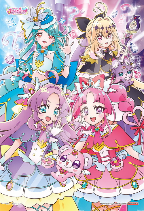 プリキュア グッズ&情報 tweet media