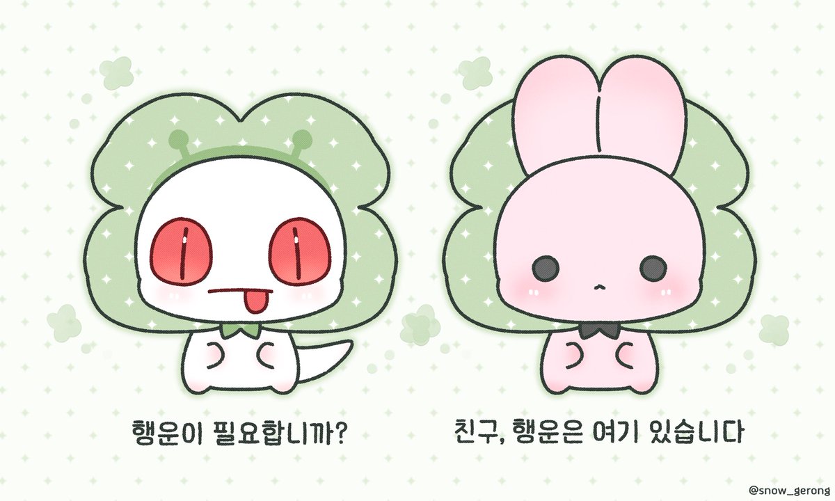 𝖧𝖺𝖽𝗈 (ↀ◡ↀ) tweet media