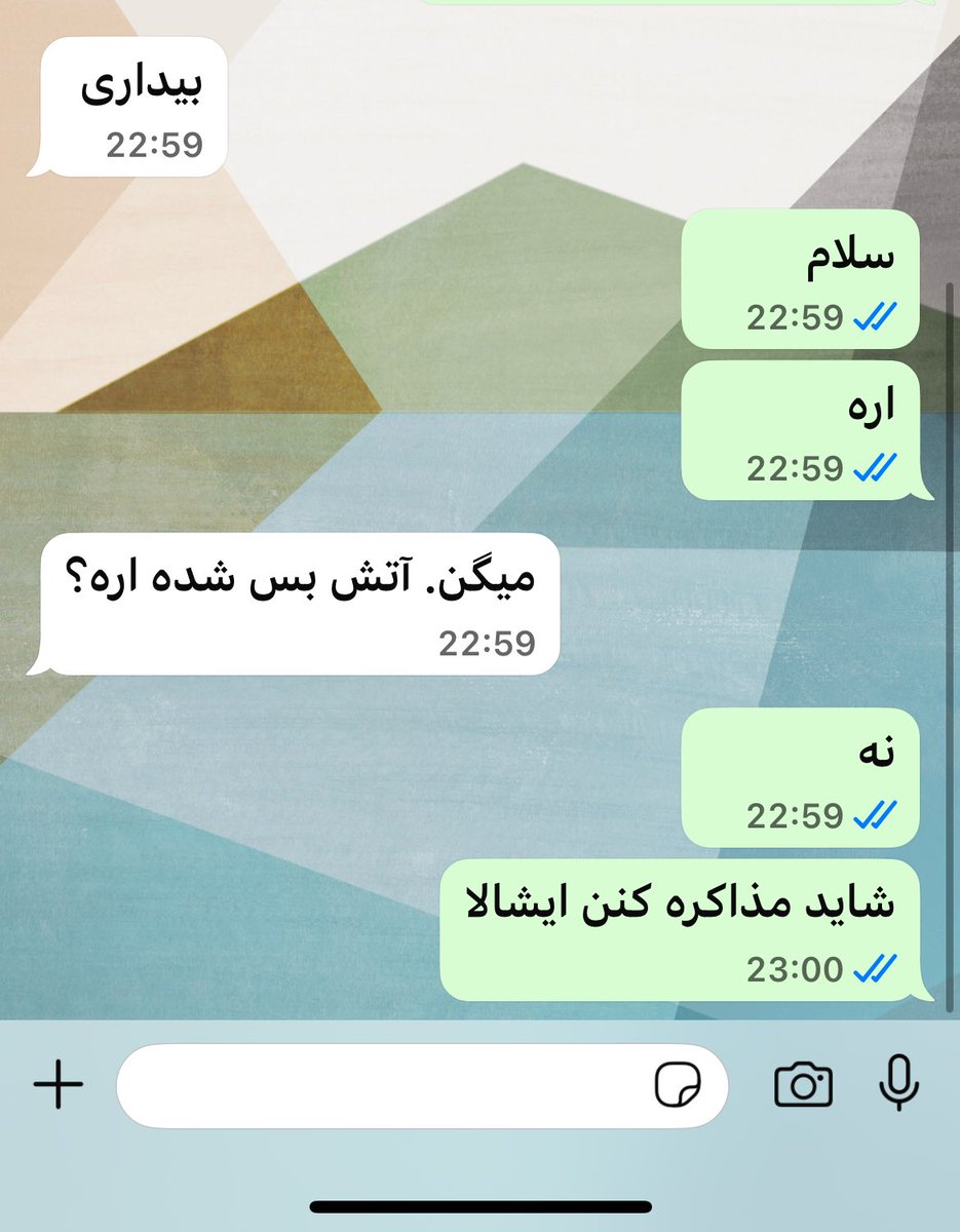 حلبی tweet media