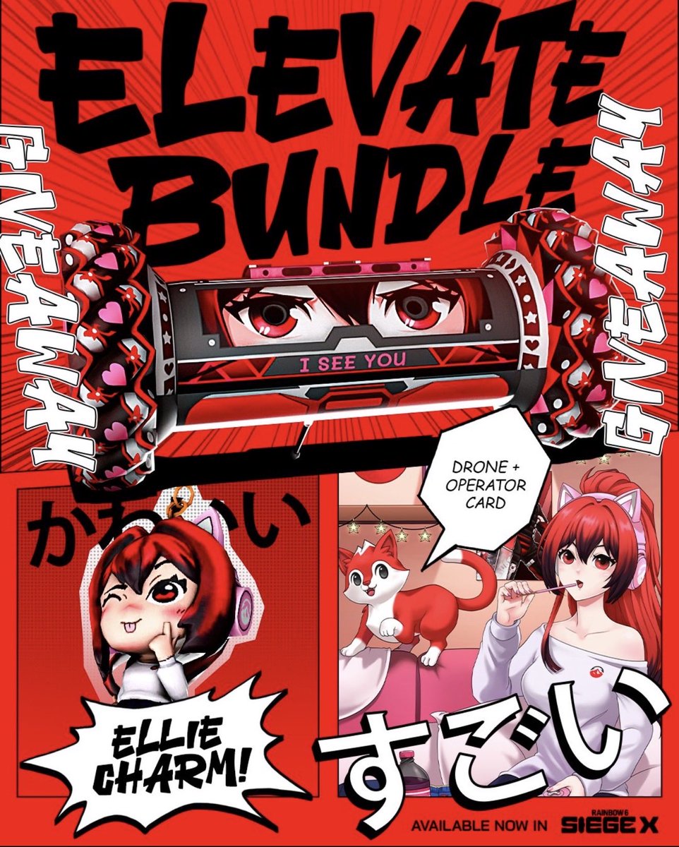 Elevate | BarcodeOP tweet media