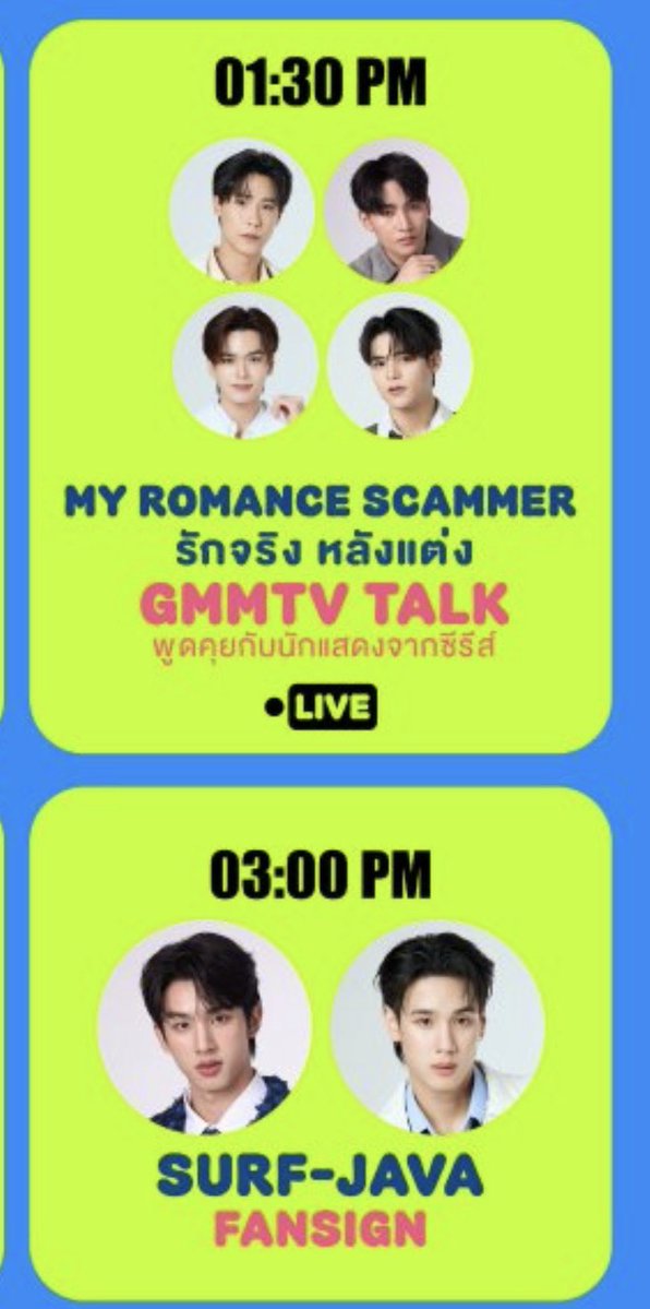 satnav📡 tweet media