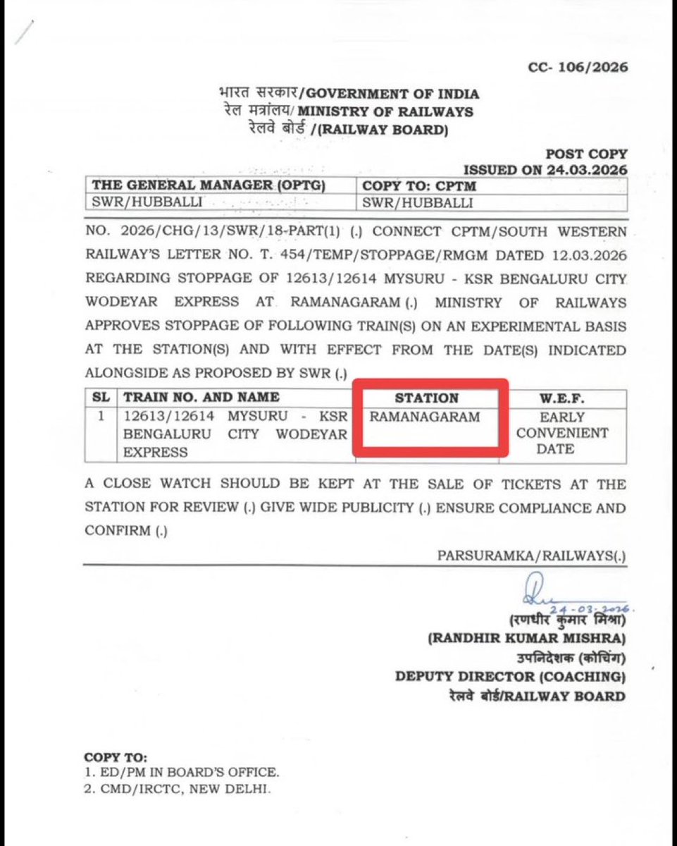 VKkarthik169's tweet photo. ರಾಮನಗರ ಯಾವಾಗ ರಾಮನಗರಂ ಆಯ್ತು? @VSOMANNA_BJP @GMSRailway @RailMinIndia https://t.co/3ygp8RUujn