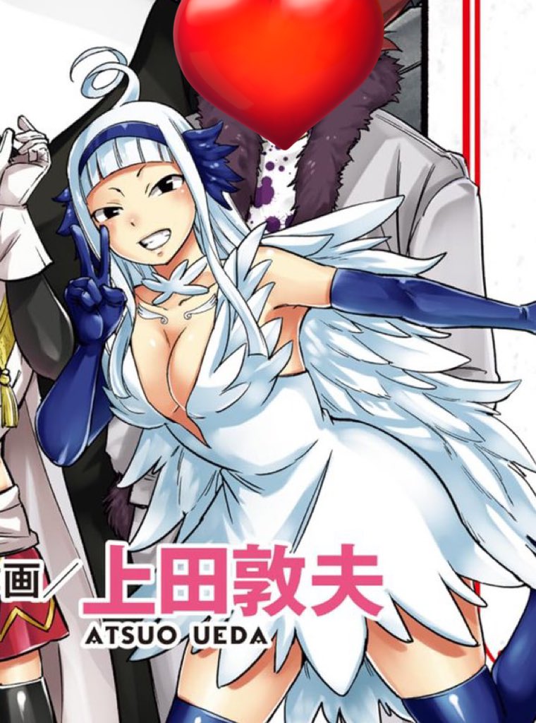 HoneyBee🐝🍯 tweet media